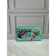 Fujiya choco mint X baskin robbins japan