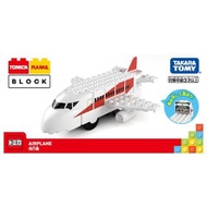 Takara Tomy Tomica & Plarail 積木 飛機 | Takara Tomy Tomica & Plarail Block Airplane #VX902621