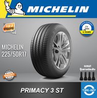 Michelin 225/50R17 PRIMACY-3ST ยางใหม่ ผลิตปี2024 ราคาต่อ1เส้น มีรับประกันจากมิชลิน แถมจุ๊บลมยางต่อเส้น ยางมิชลิน ขอบ17 ขนาดยาง: 225 50R17 PRIMACY 3 ST จำนวน 1 เส้น
