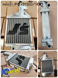 หม้อน้ำ รุ่น PCX150PCX160LEADGIORNO
