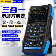 FNIRSI New Style Upgrade 2C53T Dual Channel 50M Digital Oscilloscope Multimeter Signal Generator Thr