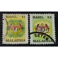 Setem Hasil Malaysia $1 dan $2 (2 pcs)