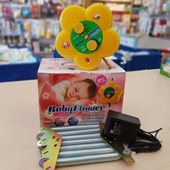 IBaby Buaian Elektrik Baby (Timer &amp; Music)