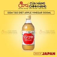 Diet Tamanoi Apple vinegar Apple vinegar Japanese Apple Cider vinegar 500ML