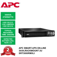 APC SMART-UPS ON-LINE,3kVA RACKMOUNT 2U,230V,8x C13+2x C19 IEC OUTLET,SMARTSLOT W RAIL KIT SRT3000RMXLI