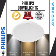 🔥[Philips Meson LED Downlight] 59464 59465 59466 59467 LED Downlight 13w 17w 1 Year Warranty