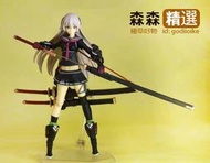 figma 396  # 2代 重兵裝型 女高中生 壹號 模型盒裝 港版 無證  【滿300出貨】