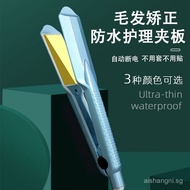 Hair Salon Waterproof UJ6O