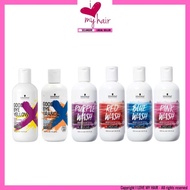 Schwarzkopf Bold Color Wash Shampoo Color Shampoo for hair color toning dyeing retaining purpose red