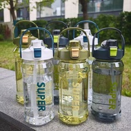 Water Cup ins Style Large Capacity Space Cup Summer Fitness Sports Oversized Water Bottle 2025 New S