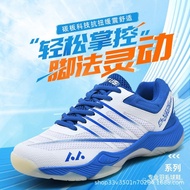 2024 Carbon Board Badminton Shoes Men Women YY Same Style Anti-slip Breathable Spring Autumn Ultra-l