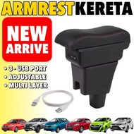 Car Armrest Axia Bezza Viva Myvi Saga Exora Persona BRV Vios Aruz Rush Iriz Almera Wira USB Armrest