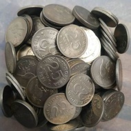 (GRESS 25 ) Uang kuno koin rp 25 rupiah burung tahun 1971 bukan koin
