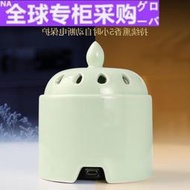 【立減20】日本新款電子熏香爐家用室內定時可調溫創意沉香檀香爐插電香粉香