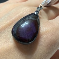 19x27MM  优质南非皇家紫舒俱来梨形S925吊坠  HIGH GRADE ROYAL PURPLISH SUGILITE PEAR S925 PENDANT