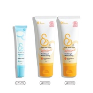 Fae and Mae เฟแอนด์เม Certified Organic Baby Cream ครีมออร์แกนิก บรรเทาอาการผื่น คัน การระคายเคือง ใ