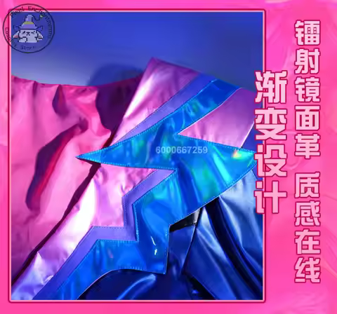 Game Cosplay The Prodigal Explorer Costume Anime Ezreal Role Playing Clothes Women Adult Comic Con V