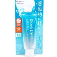 碧柔 - 花王 BIORE UV水感保濕防曬乳 SPF50+ PA++++ 70g- 13246(平行進口)