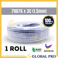 1 ROLL Wire 3 Core Wire Wayar Eletrik Cable Copper Wire 2.5 mm Cable Flexible Cable Wiring CCTV Cabl