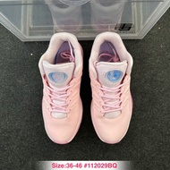 KD 17 men's sports basketball shoes