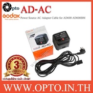 AD-AC Godox Power Source AC Adapter Cable for AD600 AD600B AD600BM AD600M 8700mAh Globe