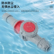 Industrial Plug Explosion-Proof Socket Aviation Plug 16A32A63A125A Plug Socket T1QL