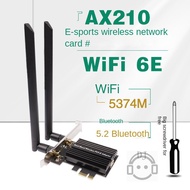 Ax200 Ax210 Wifi6e 5G Dual-Band 3000M Desktop Built-in Pcie Wireless Network Card 5.2 Bluetooth