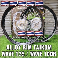 ALLOY RIM WAVE125/W100R (DISC) 1.40X17 COMPLATE SET (SIAP PASANG) HUB CHROME/STANDARD PITSTOP RIM AL