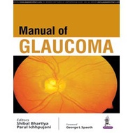 Manual of Glaucoma - 9789351529644
