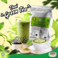 Thai green tea Mix 888