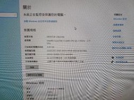 二手桌機 Acer z4820g +I5-6400+8G+500G 便宜賣