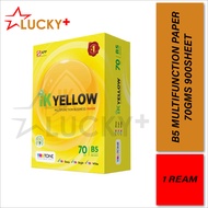 IK Yellow B5 Copier Paper 70gsm 900's (1 ream)(900 sheets/ream) / B5 Paper / Kertas B5 / Copier Pape