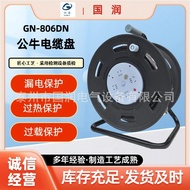 Cable Reel GN-806DN 3 x 2.5 x 50m Winding Reel GN-806DN