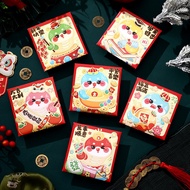 2026 Year of the Horse Cartoon Creative Baby Li Shi Seal New Year New Year New Year Universal Red En