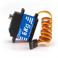 New 17g Upgraded Aluminum Middle Case 6KG High Torque Servo MJX 14301/14302/14303/14304 Remote Contr