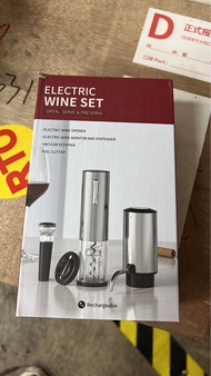 電動紅酒開瓶器套裝