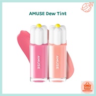 AMUSE Dew Tint (11 Colors)