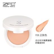 ZFC粉底膏遮瑕膏 Zfc Foundation Cream Concealer Hold Makeup Liquid Foundation Foundation Cream 持妆粉底液粉底霜