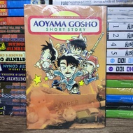 Aoyama Gosho Short Stories Comic (oneshot)