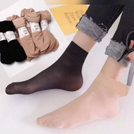 Women's Ankle-Length Short Stockings Thin Material Like Stockings Women's Thin Short Socks Skin and 