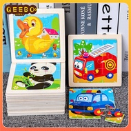 Qeeboo Puzzles for Kids, Wooden Jigsaw Puzzles for Toddler Children Learning Educational Toddler Puzzle Toys for Boys and Girls, Preschool Children Puzzles Toy