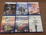 PS5 Games: Diablo IV, God of War Ragnarök, Horizon Forbidden West, Gran Turismo 7, Pirates in Hawaii
