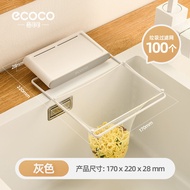 Ecoco Kitchen Sink Strainer Filter Net Frame Disposable Draining Mesh Frame for Leftovers Waste Food