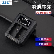 JJC Panasonic BLC12 Charger GX8 DMC-G85 Fz1000 FZ300 G6 G7 GH2แบตเตอรี่ผู้ถือ camera parts