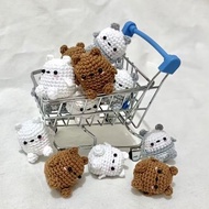 GANTUNGAN We bare bears Keychain | Keychain | Amigurumi | Amigurumi Doll