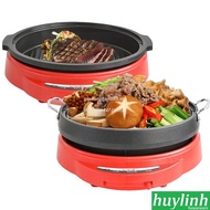 Nồi lẩu điện 2 trong 1 Tiger Queen SQ-C350 - 4 lít - Hàn Quốc