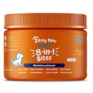 Zesty Paws Vitamin Tablets for Puppies & Small Breed Dogs 8 in 1 Puppy Bites