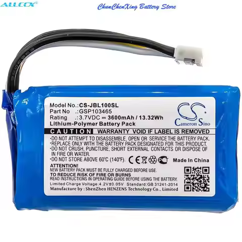 Cameron Sino 3600mAh Speaker Battery GSP103465 for JBL Link 10