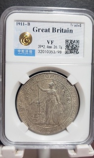 1911B站洋
