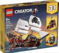 徵 收 LEGO Creator 海盜船 31109 pirates